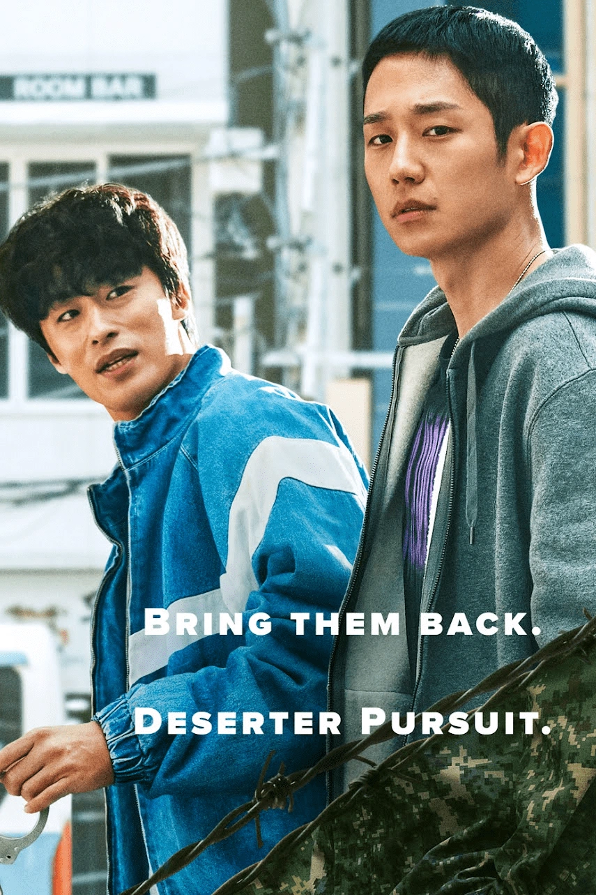 Asian drama artwork in the international series preview