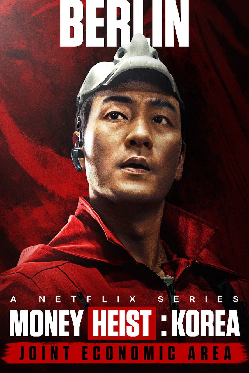 Heist drama artwork in the series catalogue preview